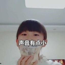 吃瓜娱乐小仙女视频下载