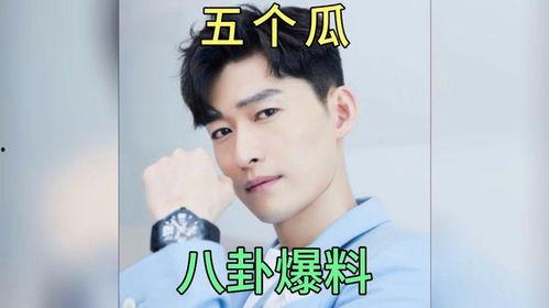 天涯娱乐吃瓜,揭秘娱乐圈最新吃瓜事件，带你领略明星幕后故事